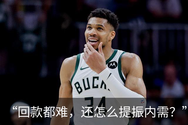 “回款都难，还怎么提振内需？”国家这次盯上了环卫行业的账期
