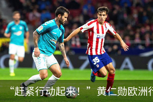 “赶紧行动起来！”黄仁勋欧洲行直言：德国AI落后，英国想太多