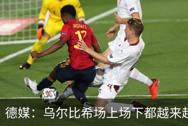 德媒：乌尔比希场上场下都越来越像诺伊尔 后者预计本周能够复出