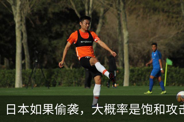 日本如果偷袭，大概率是饱和攻击，一次发射300枚导弹