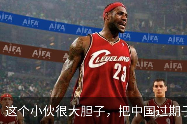 这个小伙很大胆子，把中国过期子弹卖给美军，获利将近21亿