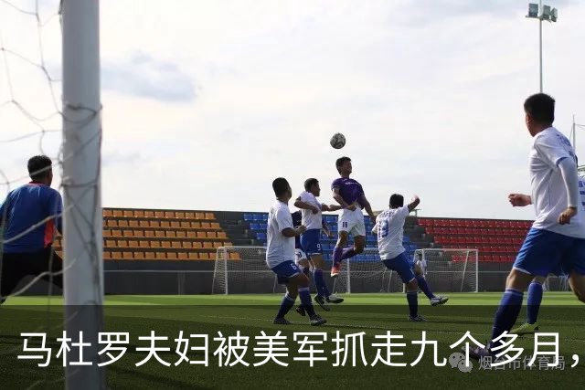 马杜罗夫妇被美军抓走九个多月，委内瑞拉街头仍高喊“释放总统”，马杜罗已从历史上被“抹去”